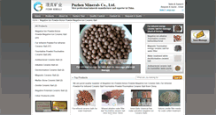 Desktop Screenshot of naturemineral.com